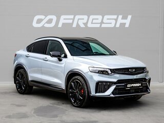 2022 Geely Tugella I, серый, 2999000 рублей, вид 1