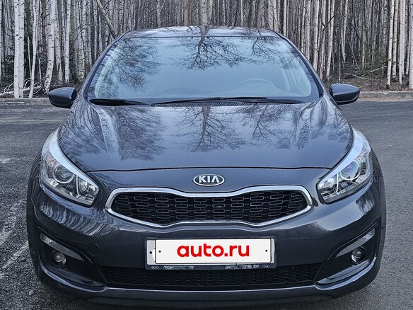 2017 Kia Ceed II Рестайлинг, серый, 1100000 рублей - вид 10