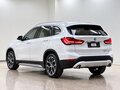 2022 BMW X1 Long 20Li sDrive II (F48) Рестайлинг, белый, 2190002 рублей - вид 4