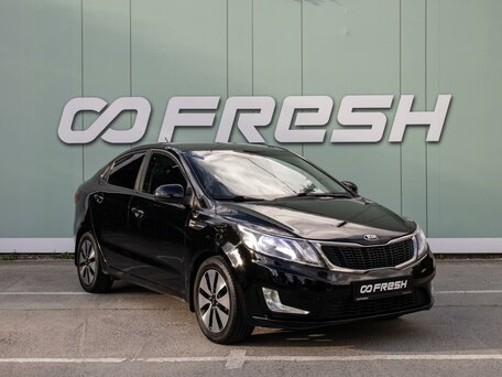 Kia Rio III