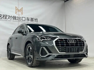 2023 Audi Q3 35 TFSI II (F3), серый, 2300000 рублей, вид 3