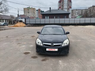2007 Opel Vectra C Рестайлинг, чёрный, 399000 рублей, вид 1