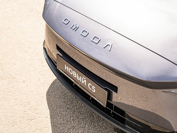 2026 Omoda C5 II, серый - вид 14