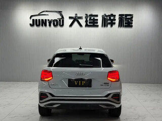 2023 Audi Q2 L 35 TFSI I Рестайлинг, белый, 1595000 рублей, вид 5