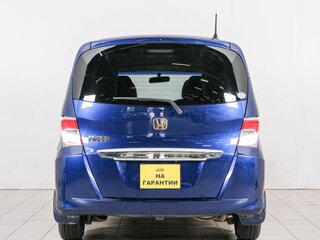 2015 Honda Freed I Рестайлинг 2, синий, 1249000 рублей, вид 5