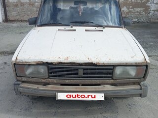 1996 Lada (ВАЗ) 2105, бежевый, 57000 рублей, вид 1