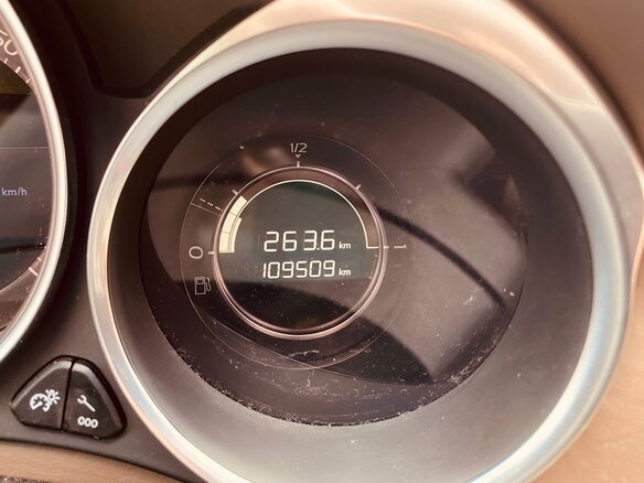 2012 Citroen DS4, коричневый, 900000 рублей - вид 15
