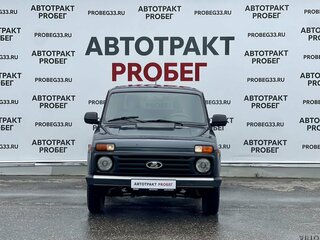 2021 Lada (ВАЗ) 2121 (4x4) I Рестайлинг (2020), серый, 740000 рублей, вид 2