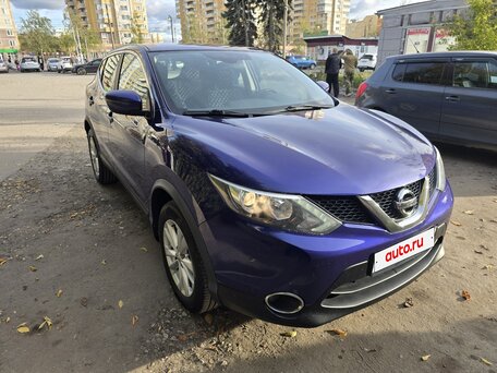 2018 Nissan Qashqai II, синий, 1610000 рублей, вид 1