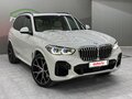 2022 BMW X5 40i IV (G05/G18), белый, 7200000 рублей