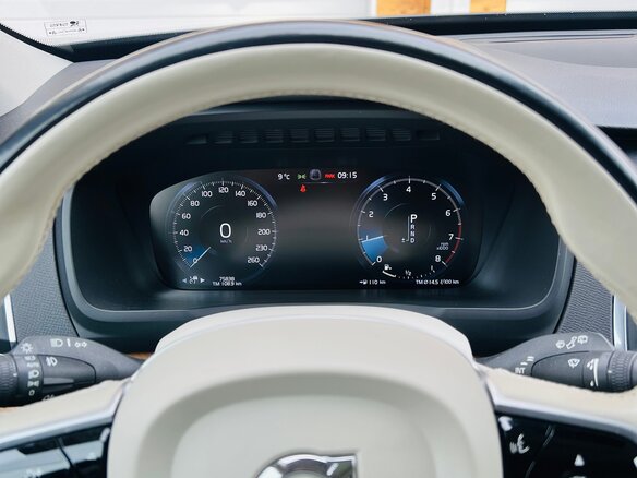 2020 Volvo XC90 II Рестайлинг 1, синий, 4750000 рублей - вид 12
