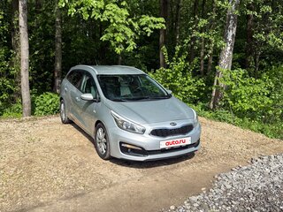 2015 Kia Ceed II Рестайлинг, серебристый, 1130000 рублей, вид 2