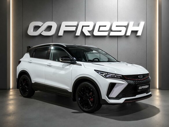 2024 Geely Coolray (Binyue Cool) I Рестайлинг, белый, 2049000 рублей