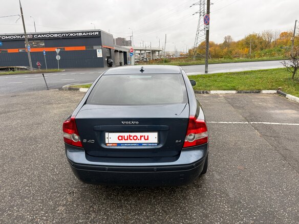 2007 Volvo S40 II, синий, 700000 рублей - вид 4