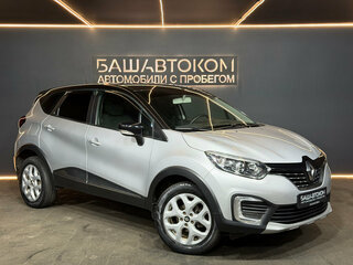 2016 Renault Kaptur I, серебристый, 1299000 рублей, вид 2