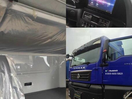 2023 Sinotruk Sitrak C7H, синий, 8999999 рублей, вид 4