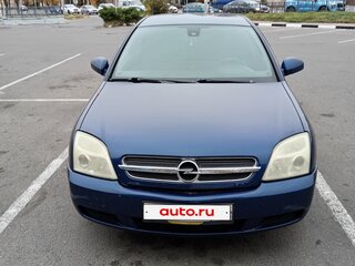 2004 Opel Vectra C, синий, 320000 рублей, вид 1