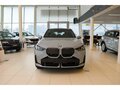 2025 BMW X3 Long 30L xDrive IV (G45/G48), серый, 7650000 рублей - вид 1