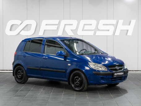 Hyundai Getz I Рестайлинг