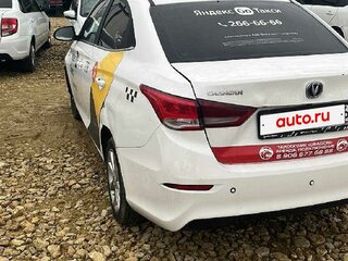 2023 Changan Alsvin, белый, 607290 рублей, вид 4