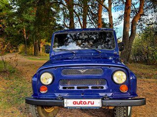 2003 УАЗ 315142, синий, 400000 рублей, вид 1