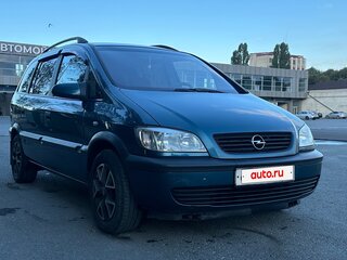 2001 Opel Zafira A, синий, 515000 рублей, вид 2