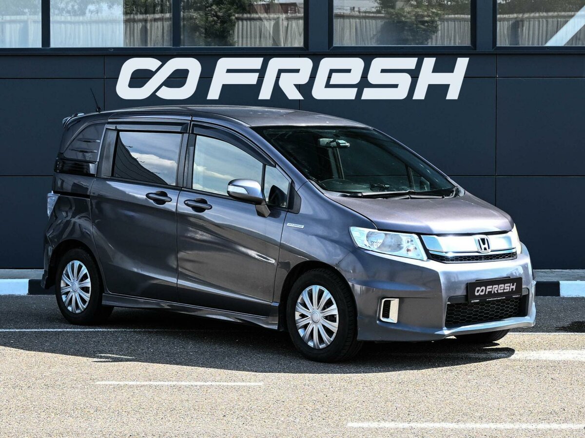 Открыть фотографии: Honda Freed I Рестайлинг
