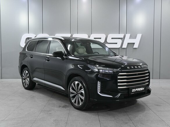 2023 Exeed VX I Рестайлинг, чёрный, 2999000 рублей