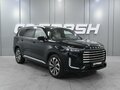 2023 Exeed VX I Рестайлинг, чёрный, 2999000 рублей
