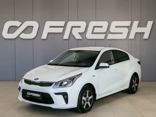 2017 Kia Rio IV, белый, 1350000 рублей, вид 3