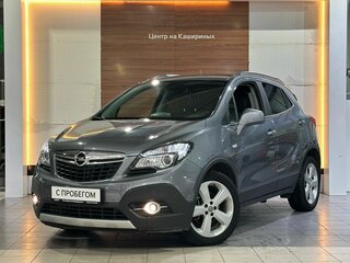 2014 Opel Mokka I, серый, 1049900 рублей, вид 1