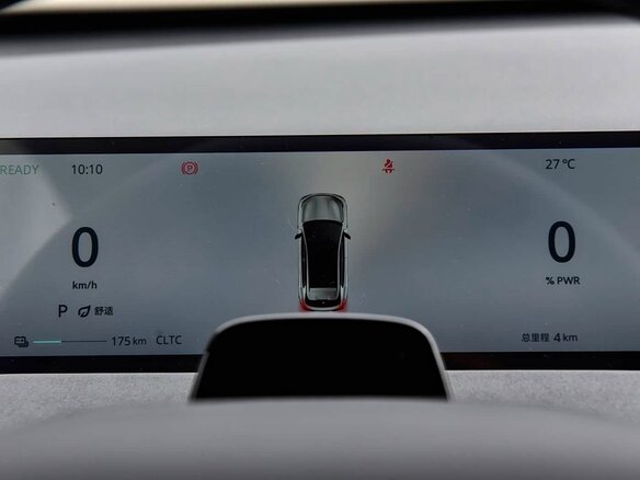 2026 Changan Qiyuan Q05 51.9 kWh II, белый, 2590000 рублей - вид 9