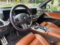 2022 BMW X7 40i I (G07) Рестайлинг, белый, 10400000 рублей - вид 5