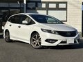 2019 Honda Jade I Рестайлинг, белый, 1530000 рублей