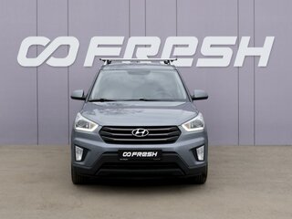 2017 Hyundai Creta I, серый, 1499000 рублей, вид 3