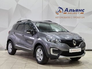 2019 Renault Kaptur I, серый, 1720000 рублей, вид 1