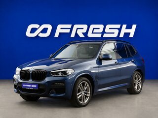 2021 BMW X3 30i xDrive III (G01), синий, 4097444 рублей, вид 5