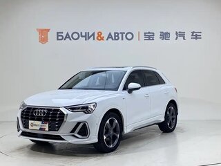 2022 Audi Q3 35 TFSI II (F3), белый, 2175333 рублей, вид 1