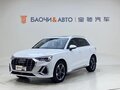 2022 Audi Q3 35 TFSI II (F3), белый, 2175333 рублей