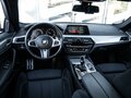 2020 BMW 5 серии 520d xDrive VII (G30/G31/G38), серый, 4030000 рублей - вид 5