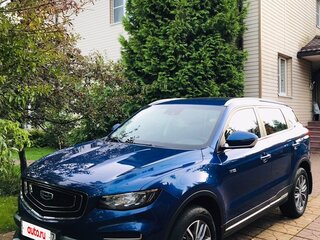 2022 Geely Atlas Pro, синий, 2400000 рублей, вид 1