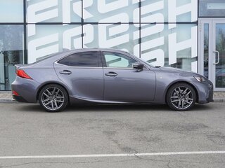2017 Lexus IS 300 III Рестайлинг, серый, 2299000 рублей, вид 5