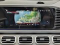 2026 Mercedes-Benz GLS 450 II (X167) Рестайлинг, чёрный, 16790000 рублей - вид 10