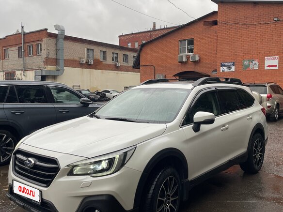 2019 Subaru Outback V Рестайлинг, белый, 2290000 рублей - вид 1