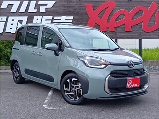 2023 Toyota Sienta III, серый, 1300000 рублей, вид 1