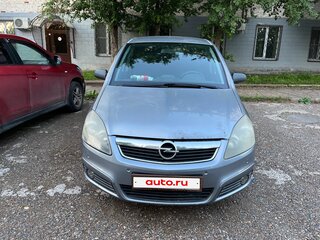 2006 Opel Zafira B, серый, 330000 рублей, вид 1