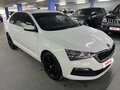 2020 Skoda Rapid II, белый, 1540000 рублей - вид 2