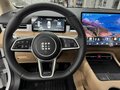 2026 Evolute i-Space I Рестайлинг, белый, 3890000 рублей - вид 11