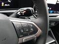 2026 Volkswagen Tiguan III, чёрный, 5239000 рублей - вид 7