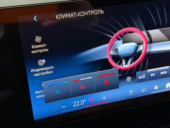 2024 BMW X5 40i IV (G05/G18) Рестайлинг, белый - вид 15